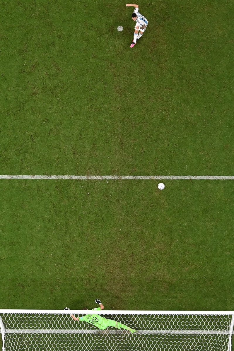 كأس العالم 2022 - قطر