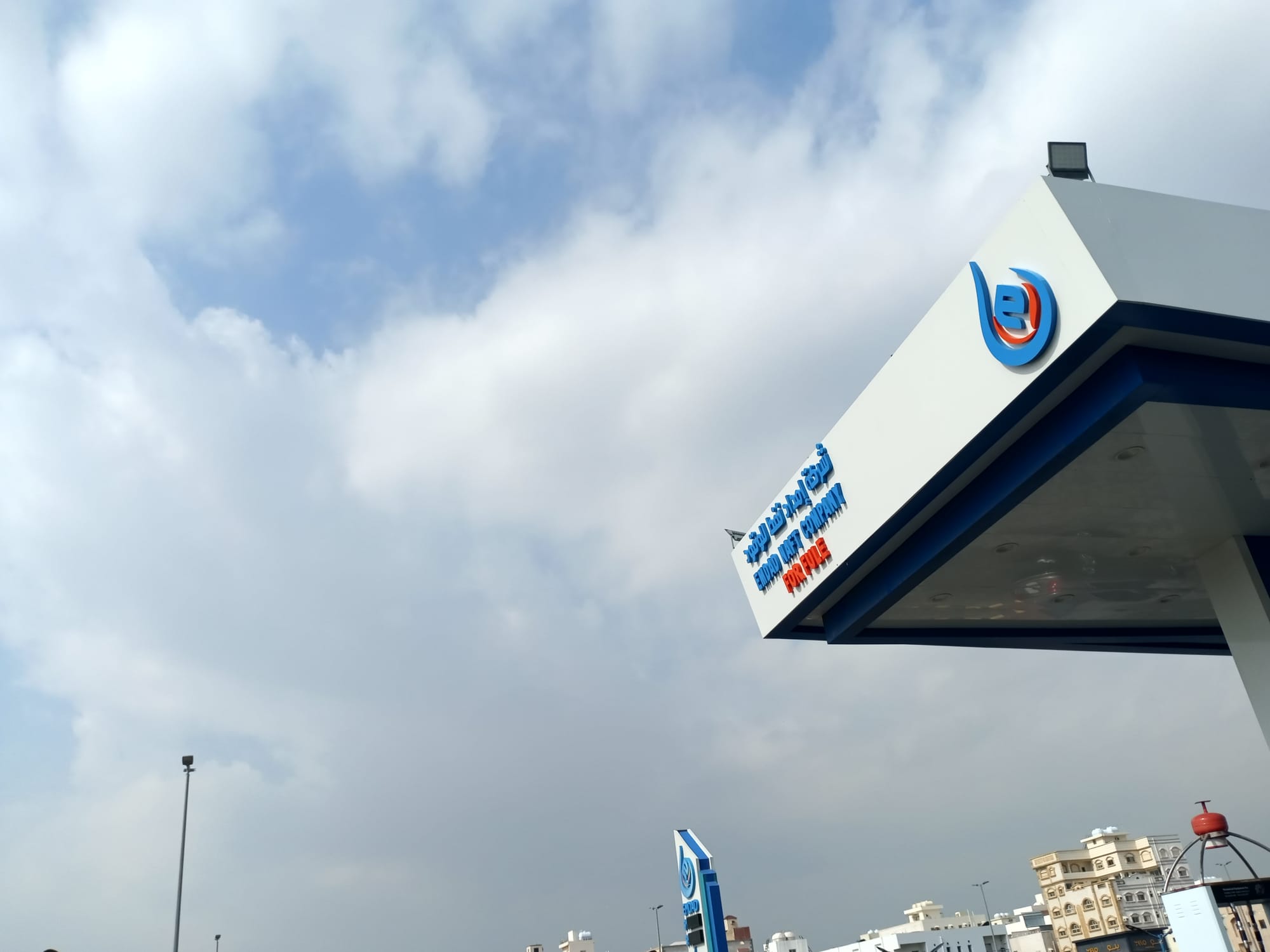 أرشيف محدث للصور