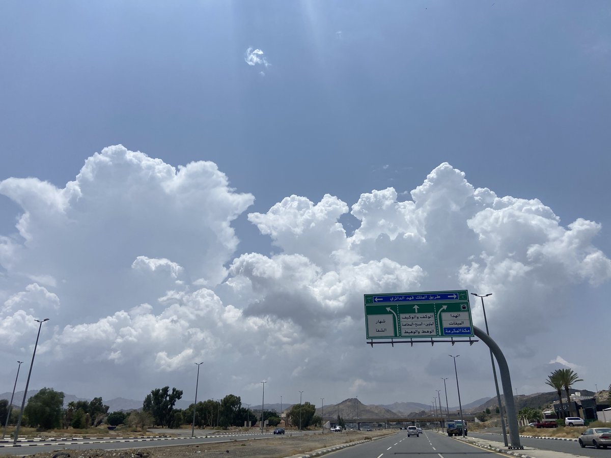 صور منتصف شهر أغسطس 2023