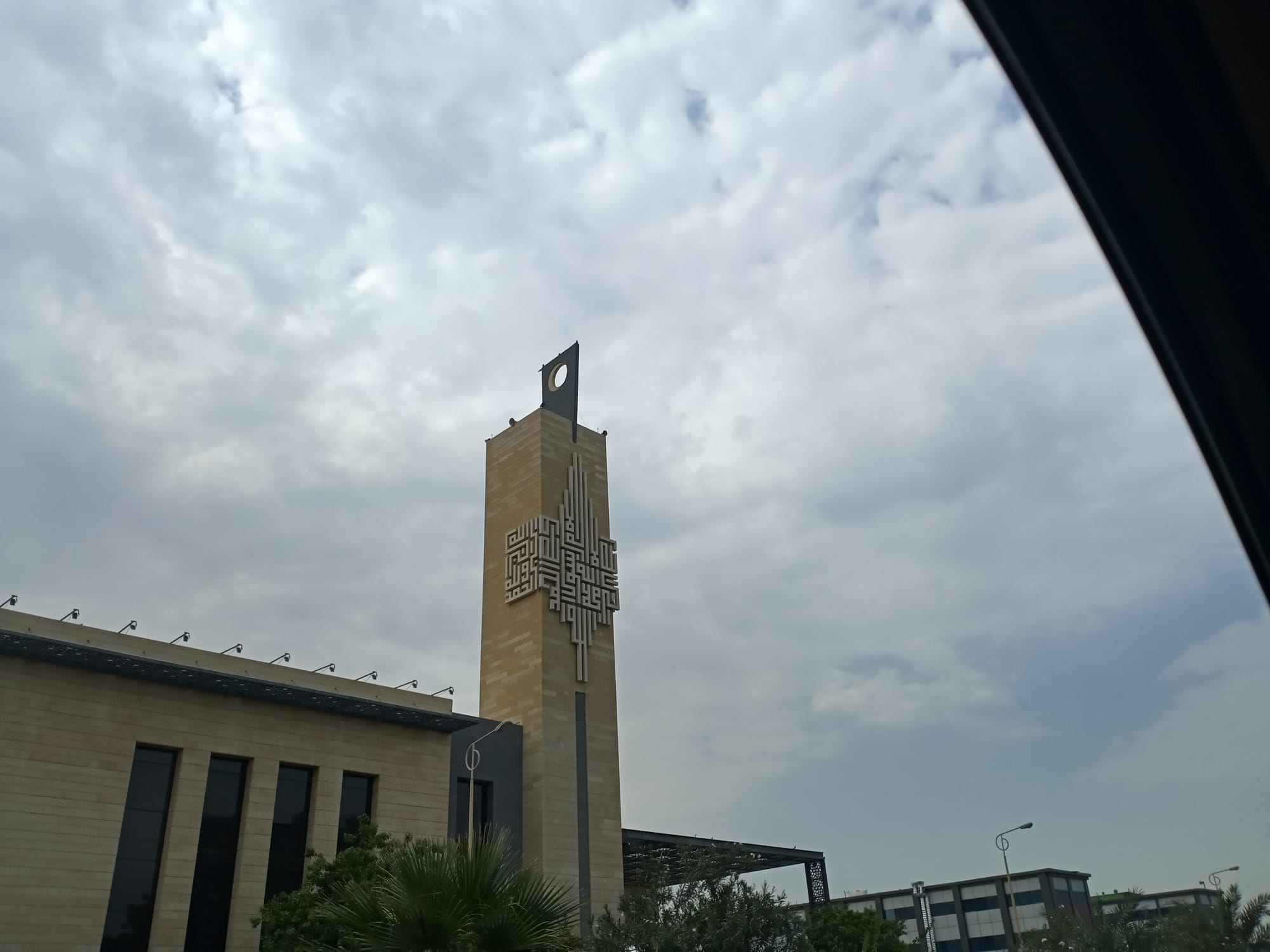 صور منتصف شهر أغسطس 2023