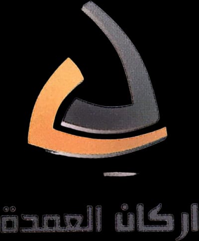 Arkan El-omda Company for swimming pools
