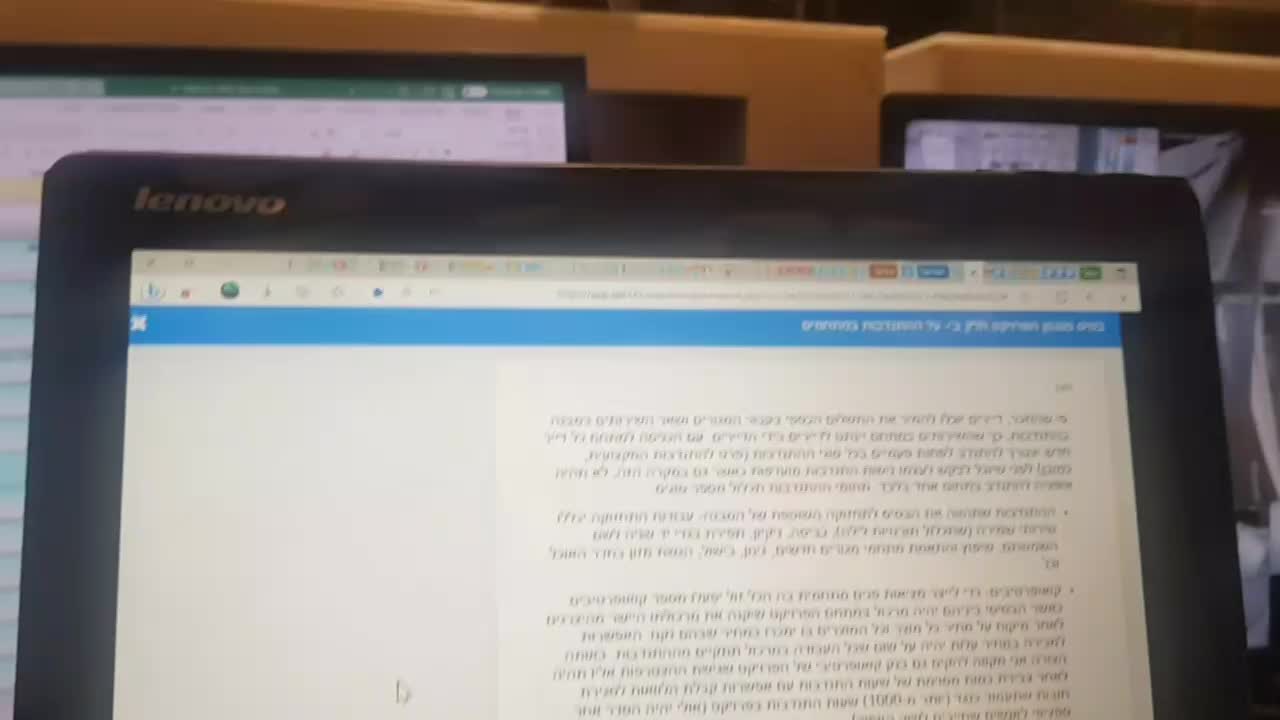 למעשה מחקתי את הסרטון הזה ועוד סרטון  מהגלריה ושמתי סרטונים אחרים...משום מה הסרטון הזה והשני נשארו והאחרים אבדו