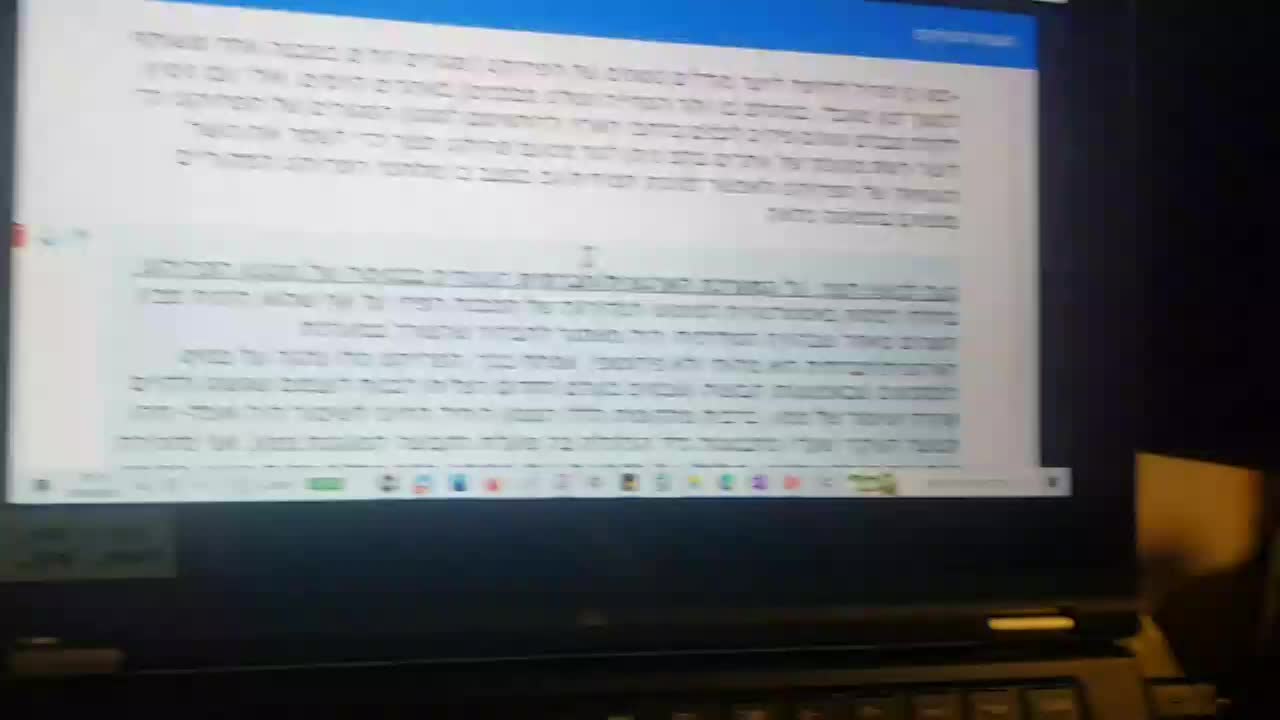 סוג הדברים שהתמודדתי איתם בעת כתיבת האתר *ברור במיוחד בדקה 1:10