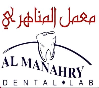 حول image