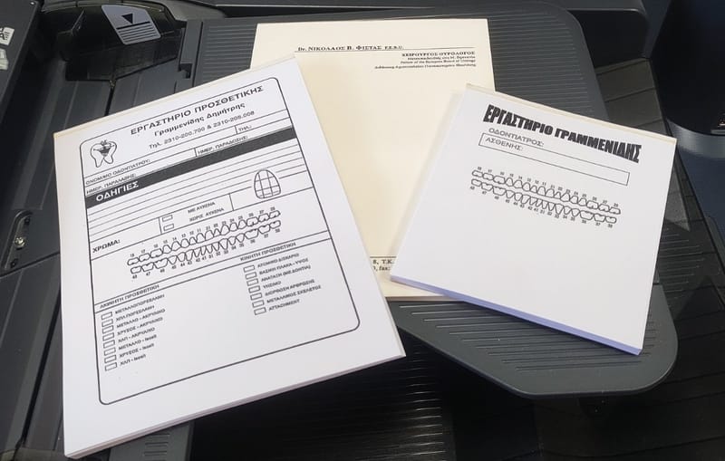 ΜΠΛΟΚΑΚΙΑ ΚΟΛΛΗΤΑ