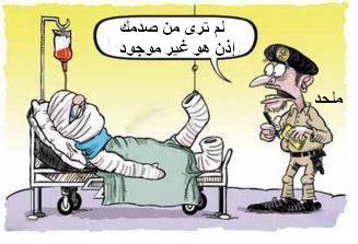 أتحدى جميع الملحدين في العالم في نقض هذا