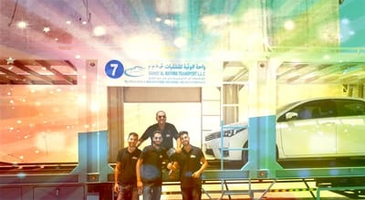 About شركة شحن سيارات الى كل دول العالم image