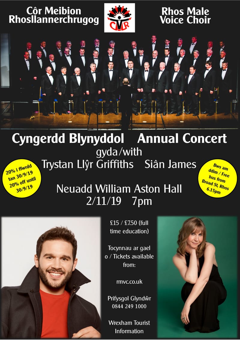Annual Concert 2019