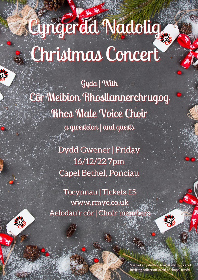 RMVC Christmas Concert