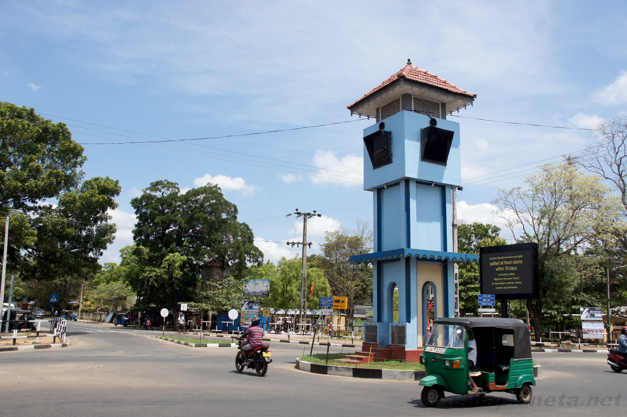 VAVUNIYA TOWN