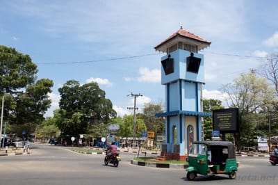 VAVUNIYA TOWN