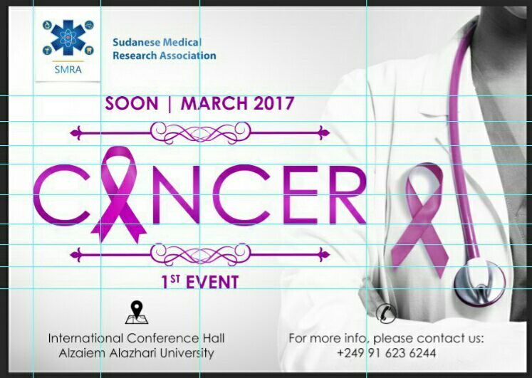 🚩SMRA's First event : Cancer - Copy - Copy - Copy - Copy - Copy