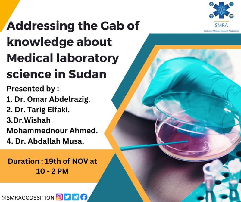 Workshop announcement