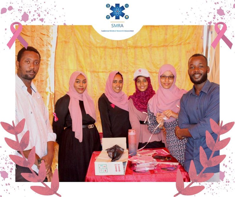 Breast Cancer Health Campaign