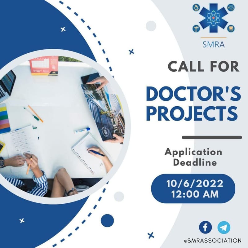 Call for Doctors' Projects