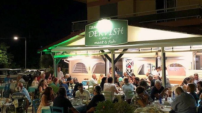 DERVISH TAVERN