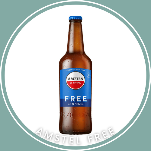 Amstel Free 500ml