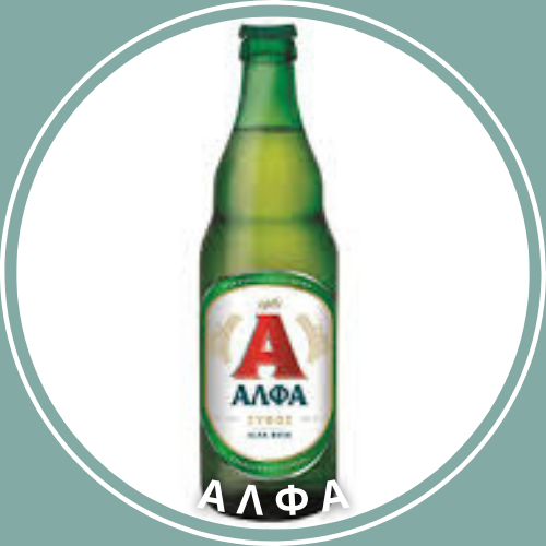 ΑΛΦΑ 500ml