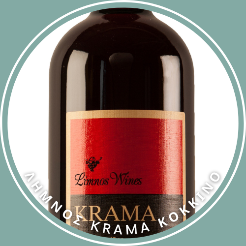 Λήμνος KRAMA Κόκκινο 750ml