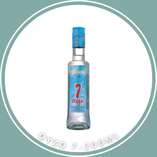 Ούζο 7 (200ml)