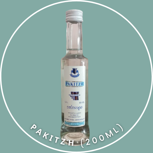 Ρακιτζή (200ml)