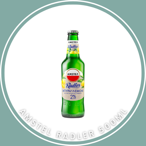 Amstel Radler 500ml