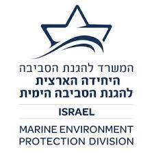 חוות דעת בנושא ההשפעה האקולוגית של הבניה בחופי אילת על הסביבה הימית - דר דרור צוראל, המשרד להגנת הסביבה