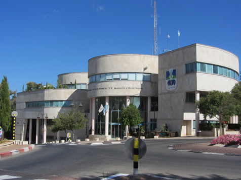 עיריית מעלות