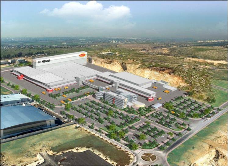 אסם-מרכז לוגיסטיקה