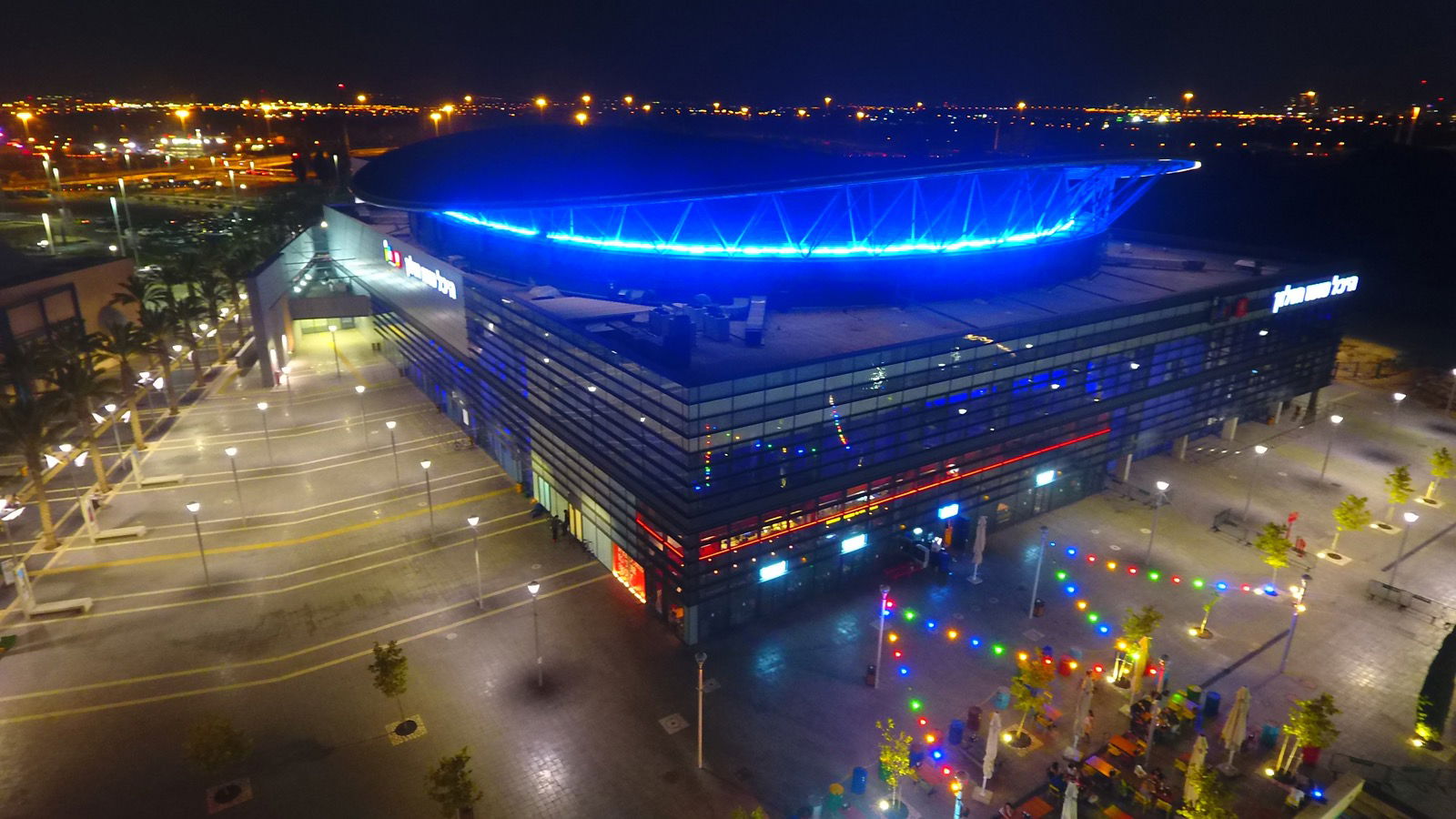 היכל טוטו חולון