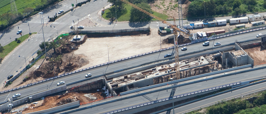 תחנת שער חולון