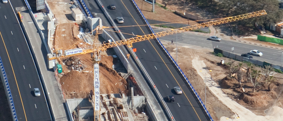 תחנת שער חולון