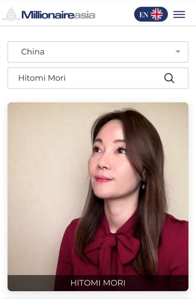 ミリオネアアジア国際コンペティションに参加しています。