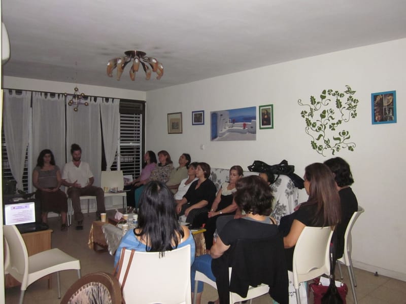 איך לפתח את הראיה העל-חושית - סדנה אונליין