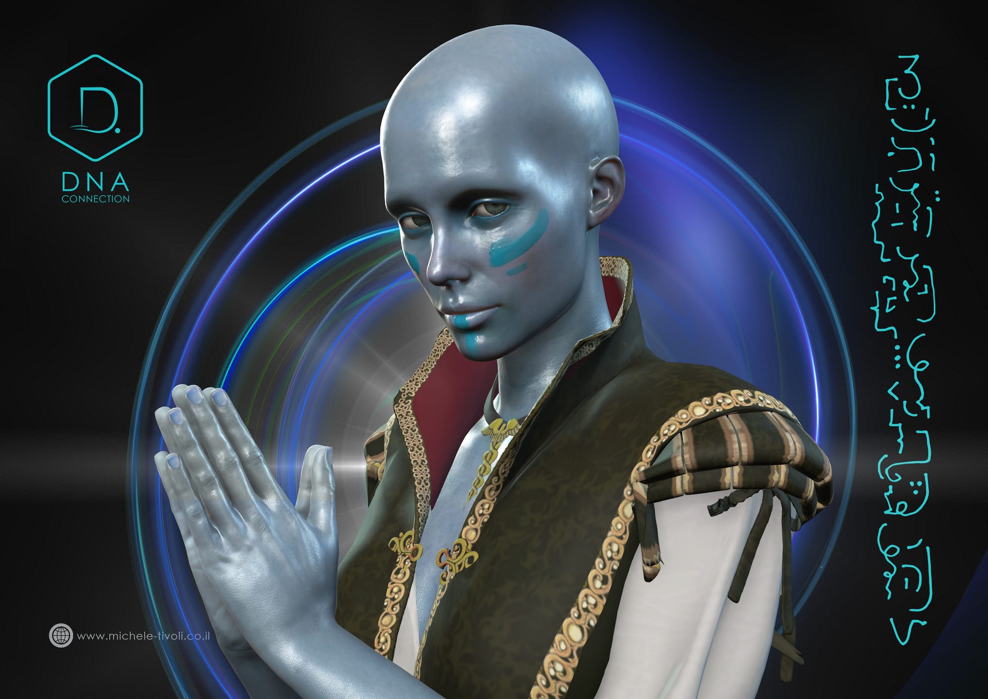 NATASHA- BLUE RAY FROM AVION