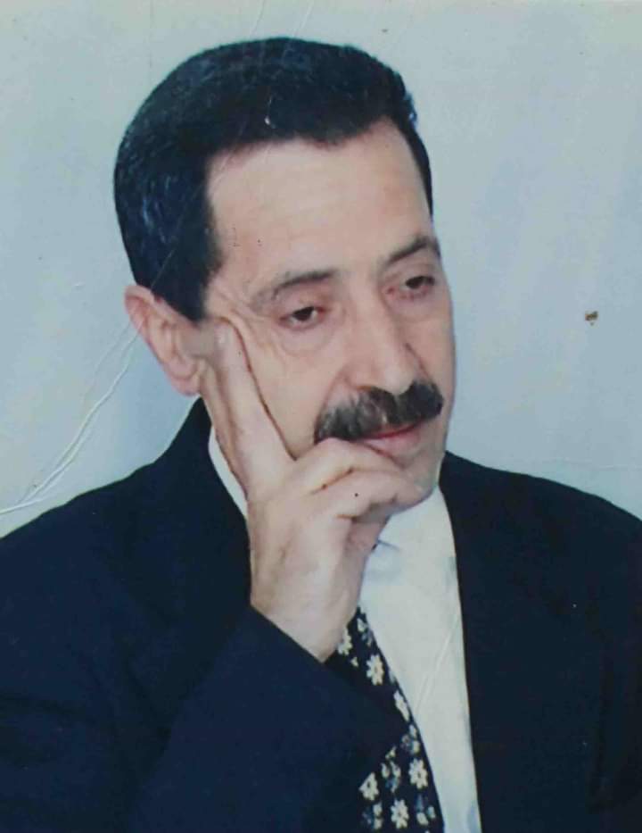 قسنطينة في يوم العلم