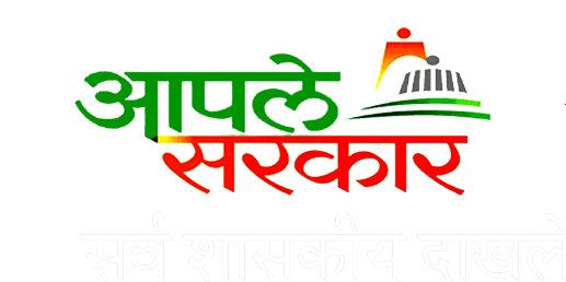 Yashata Computers &amp; E-Seva Kendra