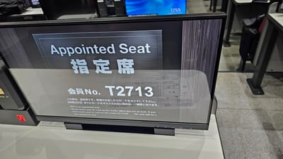 Japanese Car Auctions: Navigating the New Landscape