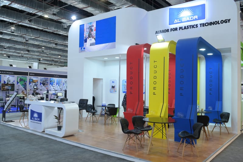 EGY PLAST EXHIBITION 2022