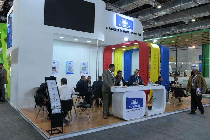 EGY PLAST EXHIBITION 2022