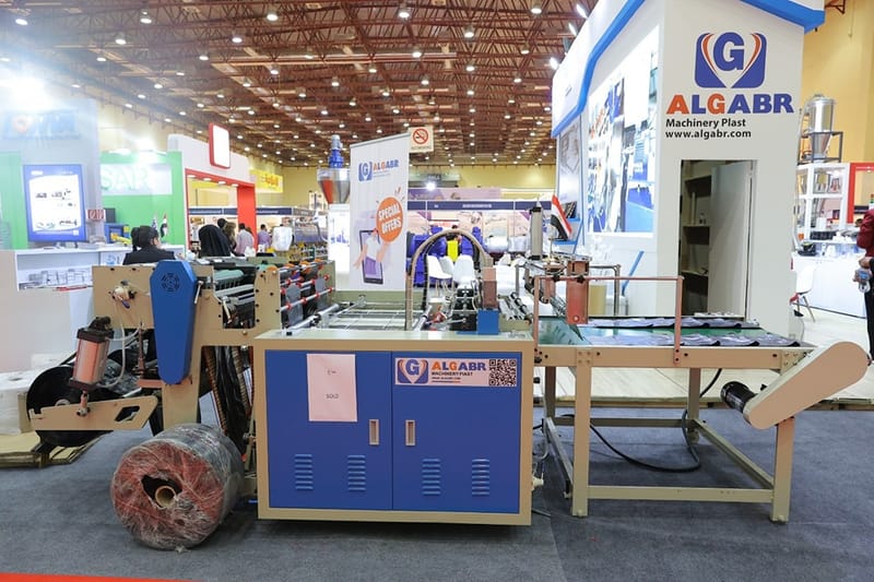 AFRO PLAST EXPO 2023