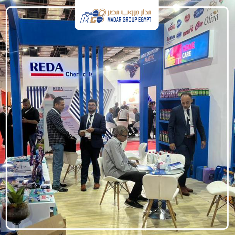 EGY BEAUTY EXPO 2023