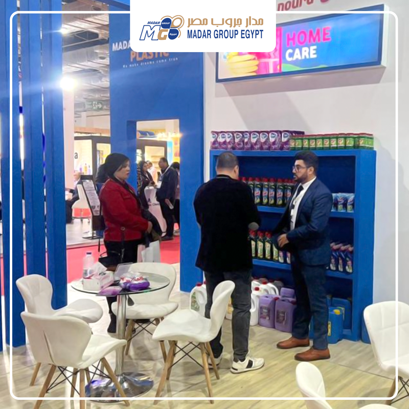 EGY BEAUTY EXPO 2023