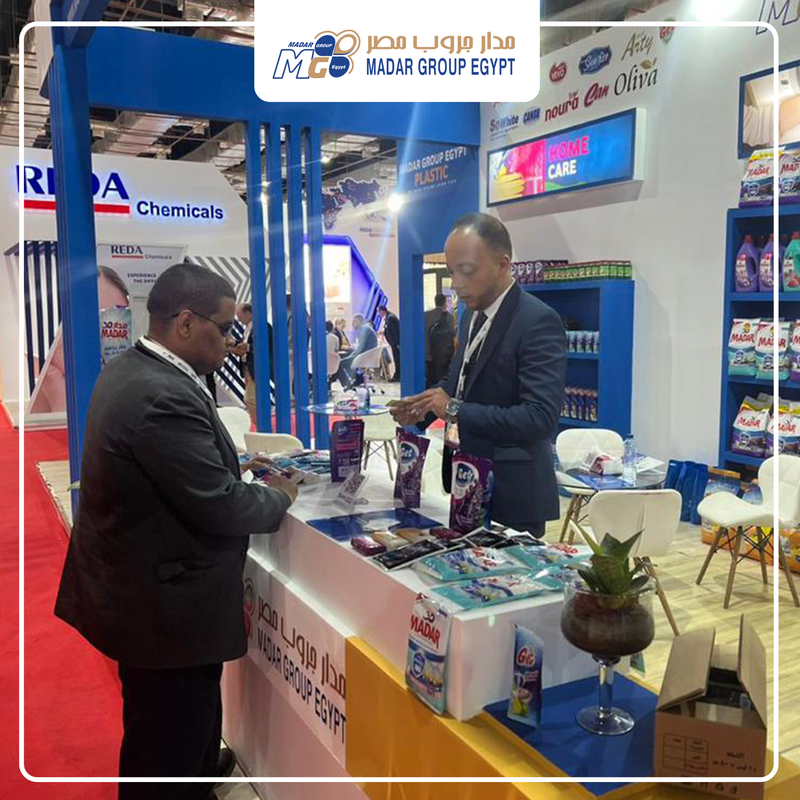 EGY BEAUTY EXPO 2023