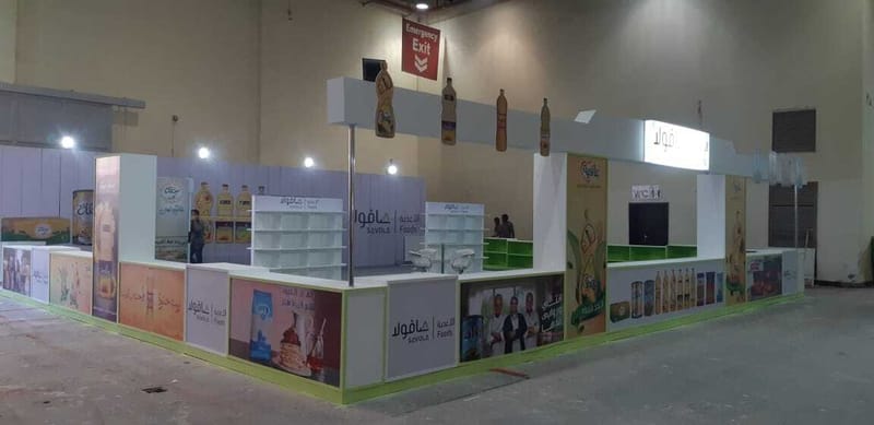 EXHIBITION BOOTH STANDS