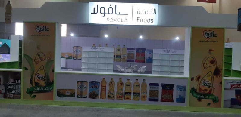 EXHIBITION BOOTH STANDS