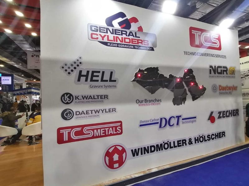 EXHIBITION BOOTH STANDS