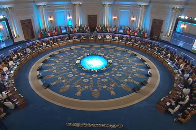 International Events