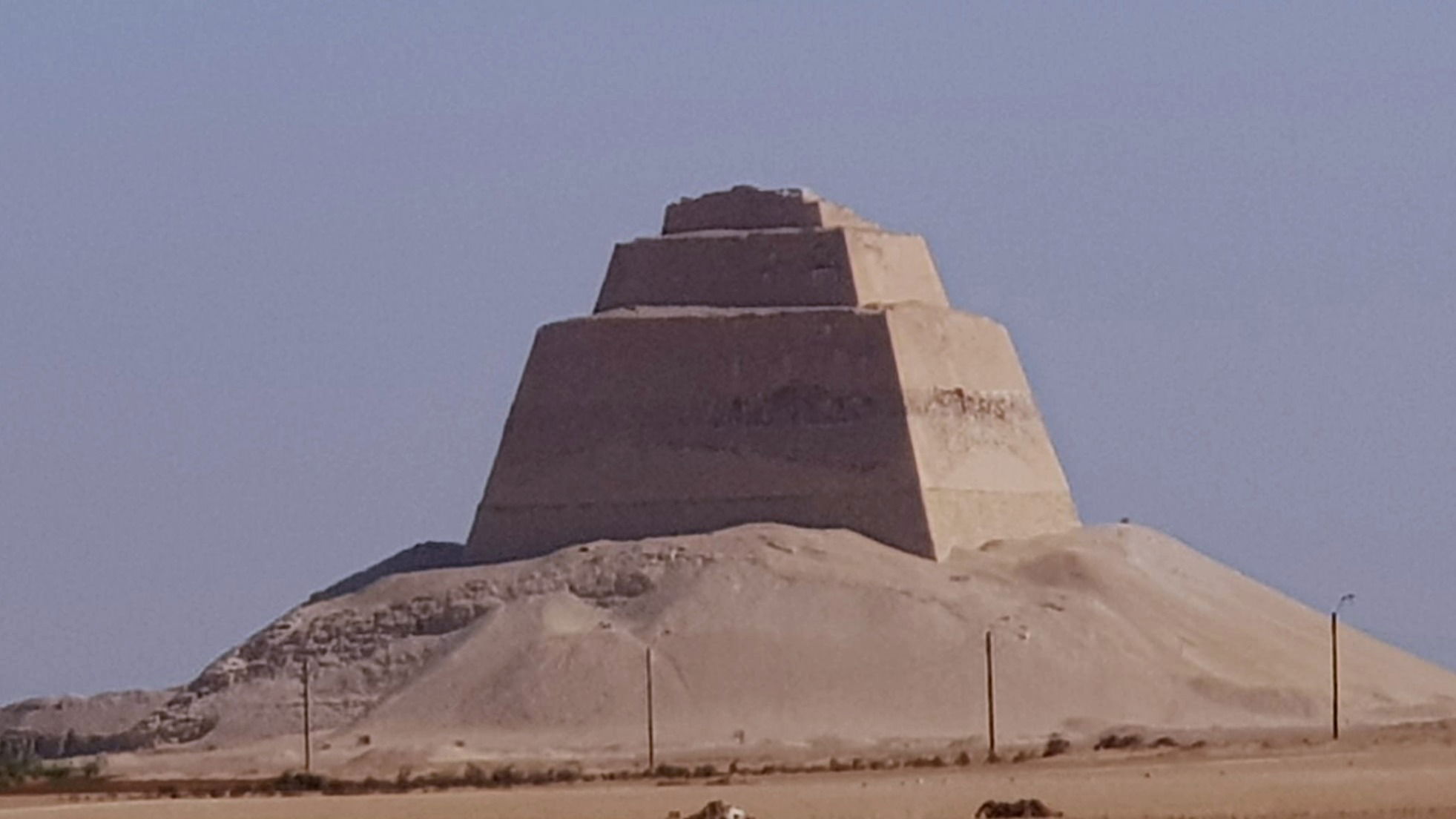 Maidum Pyramide