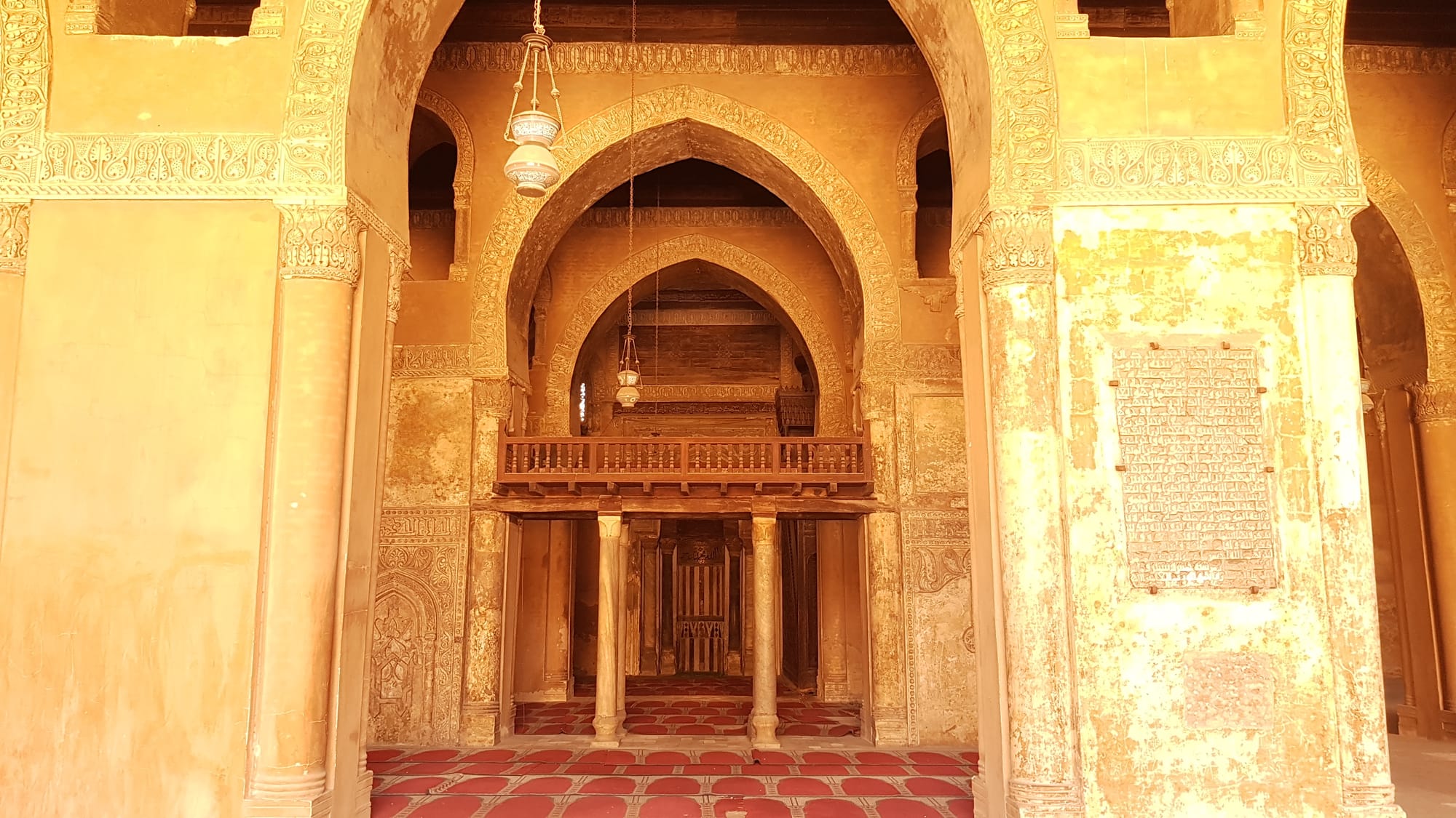 Ibn Tulun Moschee